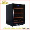 150liter graceful wine refrigerator with Arc handle