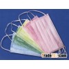 3 Ply Disposable Surgical Mask