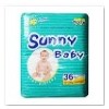 baby diaper products
