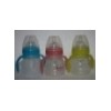 Silicone baby bottle/nipple