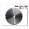 Diamond cutting saw blade for cut Refractory Mateaial