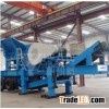 Jaw Crushing Plant