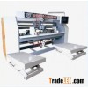 SDJ-3000 two pieces stitching machine