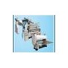 DW1600 Single Side Cardboard Production Line