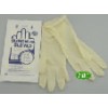 Surgical Latex Gloves