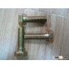 A490(M) Heavy Hex Bolts