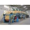 film coating machinery