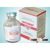 Cefoperazone And Sulbactam For Injection 3 Gm