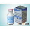 Meropenem For Injection 1gm