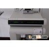 VASER -Lipo Liposuction Unit