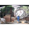 Pyrolysis Plant Scrap Tire Pyrolysis Plant