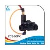 Nomally open irrigation valve