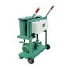 Chinese oil purifier,Portable Oil filter