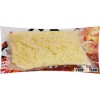 Vacuum food sealer bag