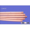 Wooden Broom Handle (LDN035)