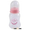 pp milk bottle