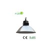 Commercial Light