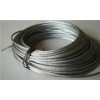 Galvanized wire rope