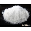 Veterinary Medicine Tilmicosin Base