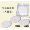 Eye mask pad