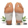 kinoki cleansing detox foot patch