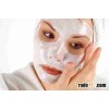 Facial Contour Mask Milk Whitening & Moisturizing