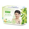 Sanitary Napkin with Full Anti-leakage Concave Trace