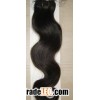 bodywave