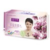 Sanitary Napkin with Strong Breathable Bottom Membrane