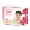 290mm sanitary napkin