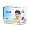 Sanitary Napkin with Super Absorbent Cotton and Soft Nonwove