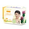 Ultra Absorbent Sanitary Towel