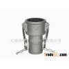 SS304,316 quick couplings type C