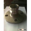 flange couplings type FA