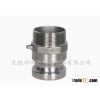 SS316 pipe fitting type F