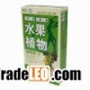 Fruit Plant Weight Loss 100% Natural Slimming