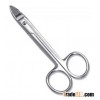 cuticle scissor
