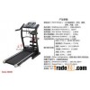 2.0HP Motorized Treadmill