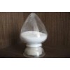 Uridine-5'-triphosphoric acid trisodium salt