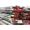 API 5CT Oil Tubing