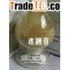Forsythin