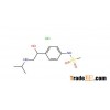 Sotalol hydrochloride