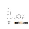 Paroxetine hydrochloride