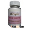 Glutathione Reduced 98% (Raw Material)