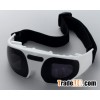 Eye massager