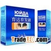 Herbal hair growth formula-Yuda pilatory, stop hair loss