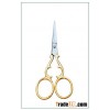 Embroidery Scissors