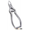 A one Nail Nippers
