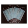 Non-Woven Face Mask