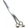 Dog Grooming Scissors